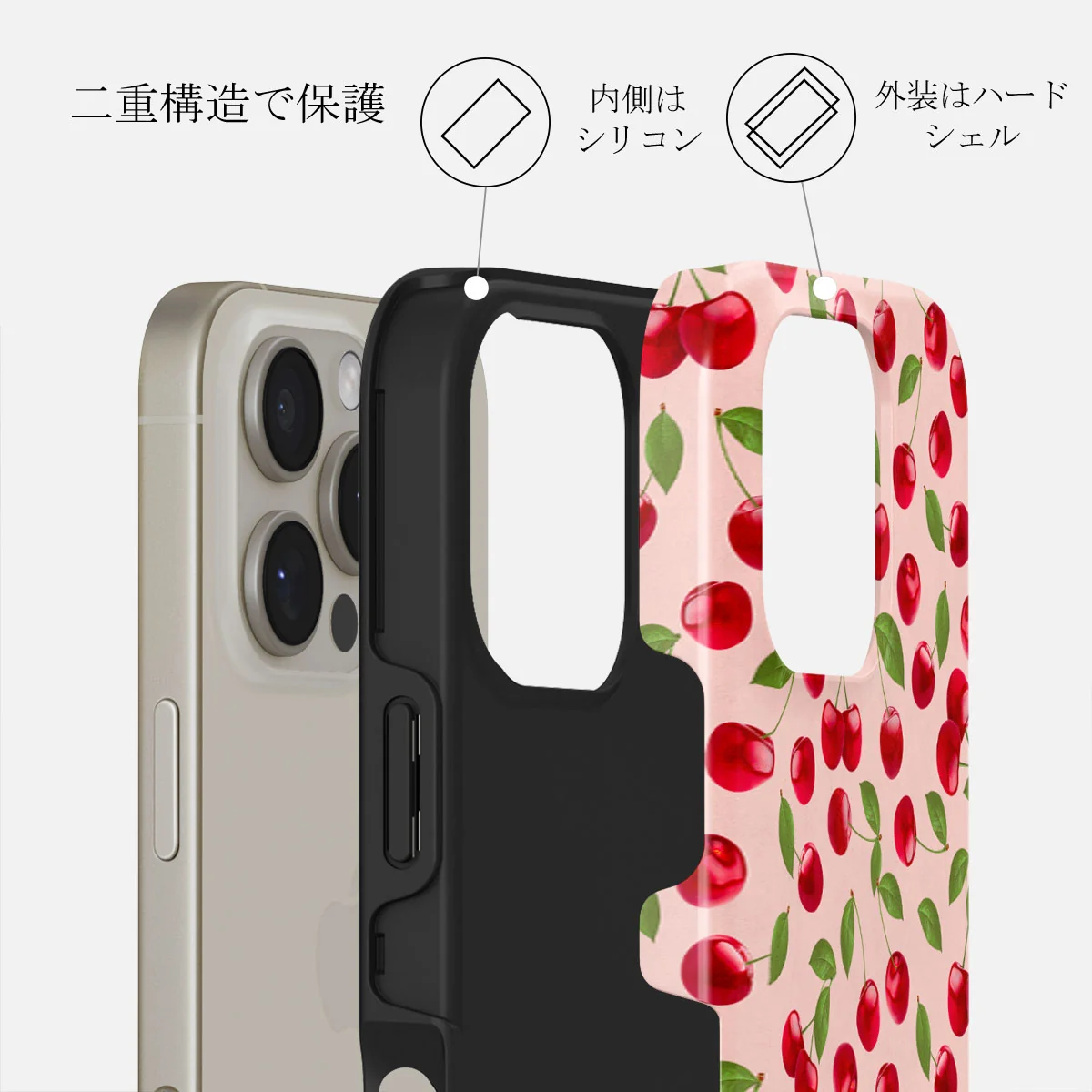 Afternoon Treat - iPhone 16 Pro ケース