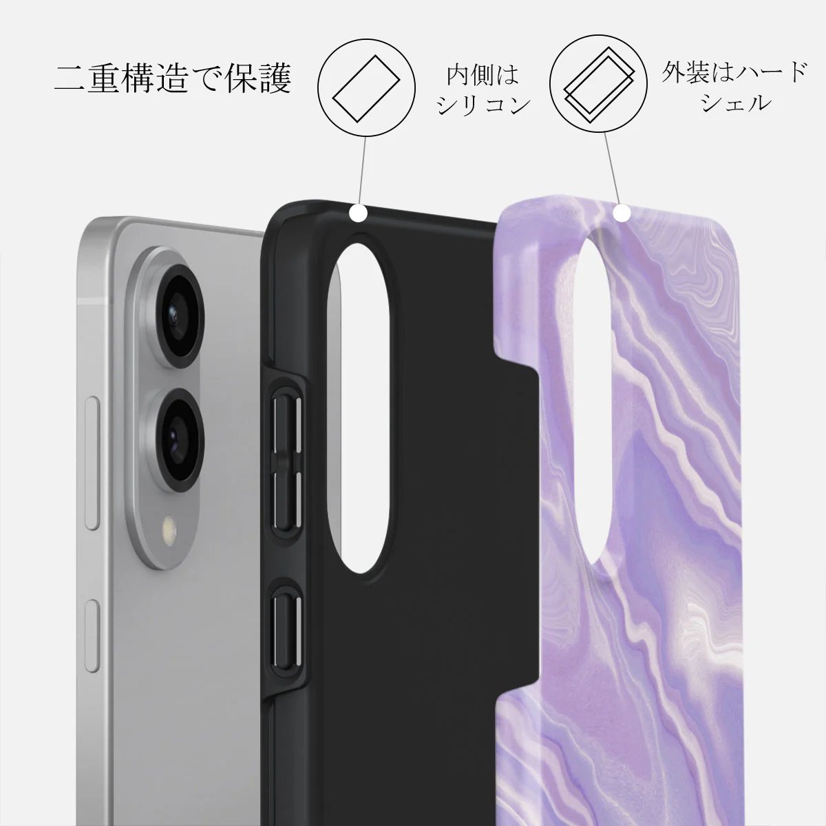 Cliché - Samsung Galaxy S25 Edge ケース