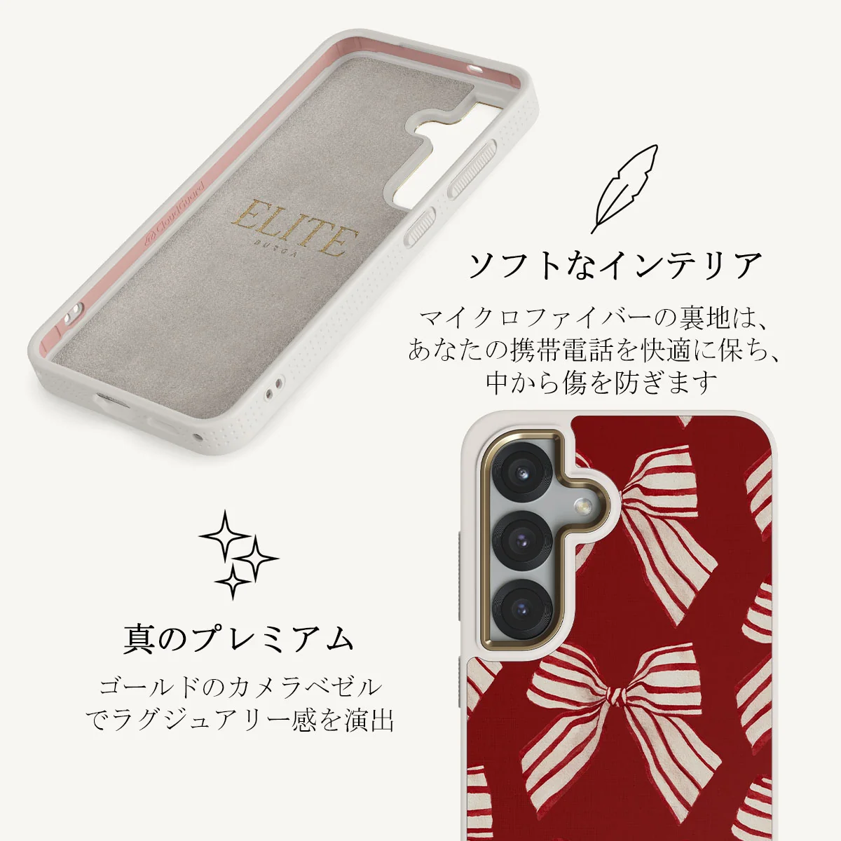 Special Delivery - Samsung Galaxy S25 Plus ケース