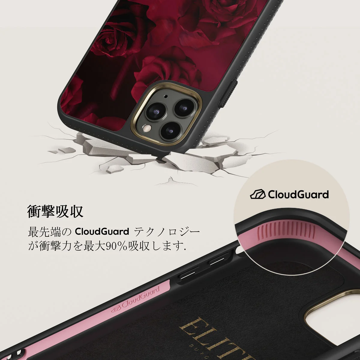 Femme Fatale - iPhone 11 Pro Max ケース