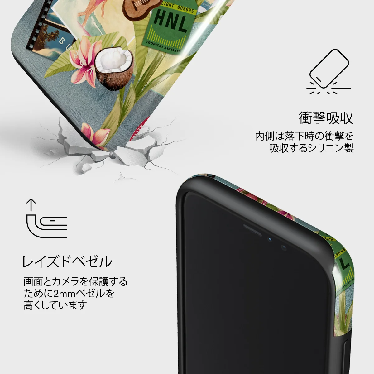 Honolulu - iPhone 11 Pro ケース