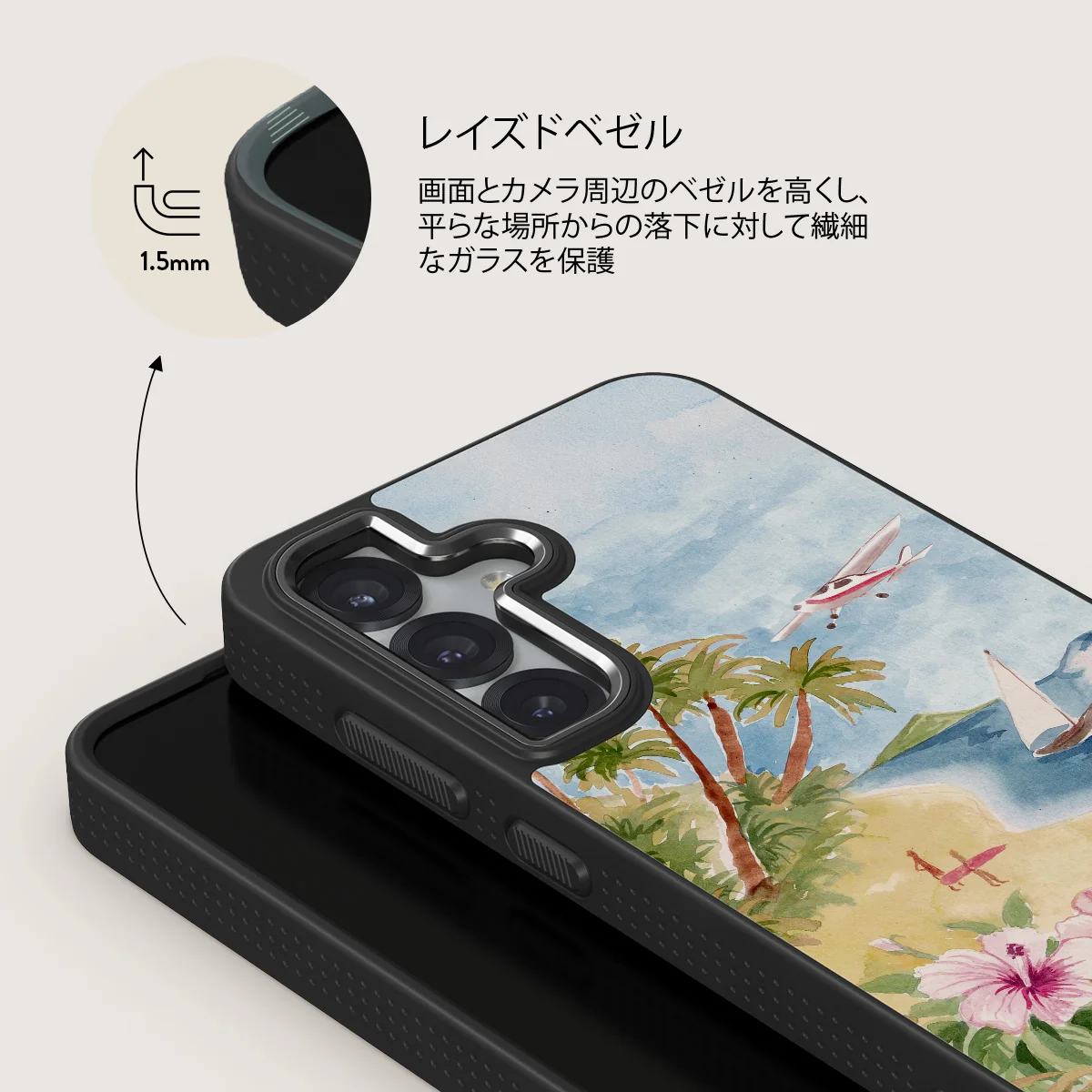 Escape - Samsung Galaxy S25 Plus ケース