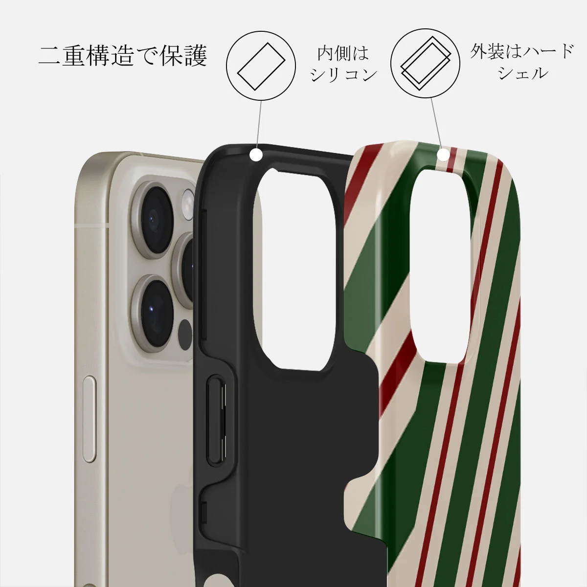 North Pole - iPhone 16 Pro Max ケース