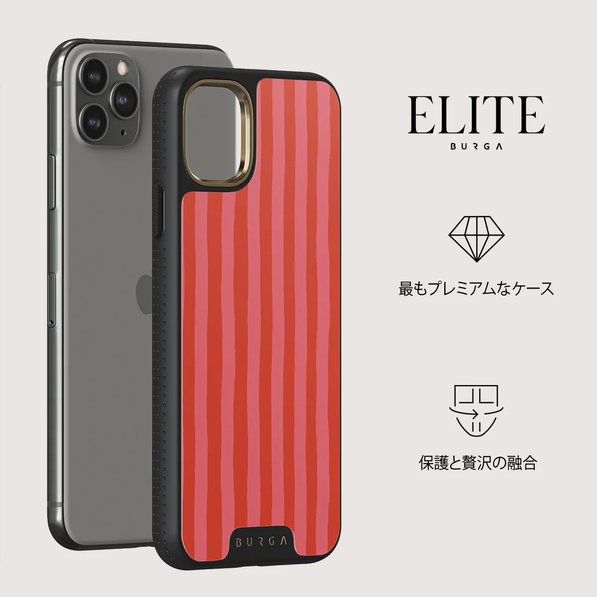 Pomegranate - iPhone 11 Pro Max ケース
