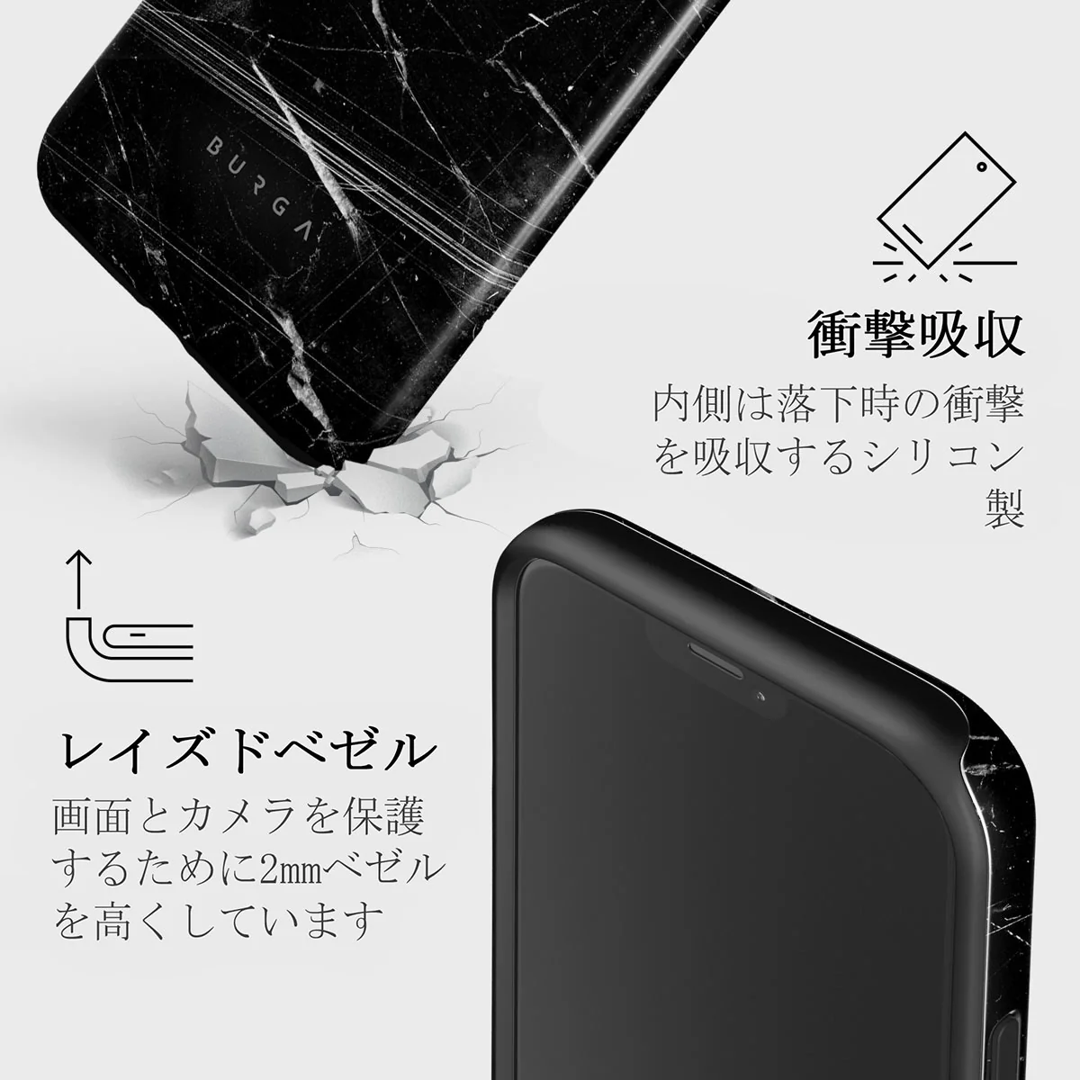 Noir Origin - Black Marble iPhone 12 Mini ケース