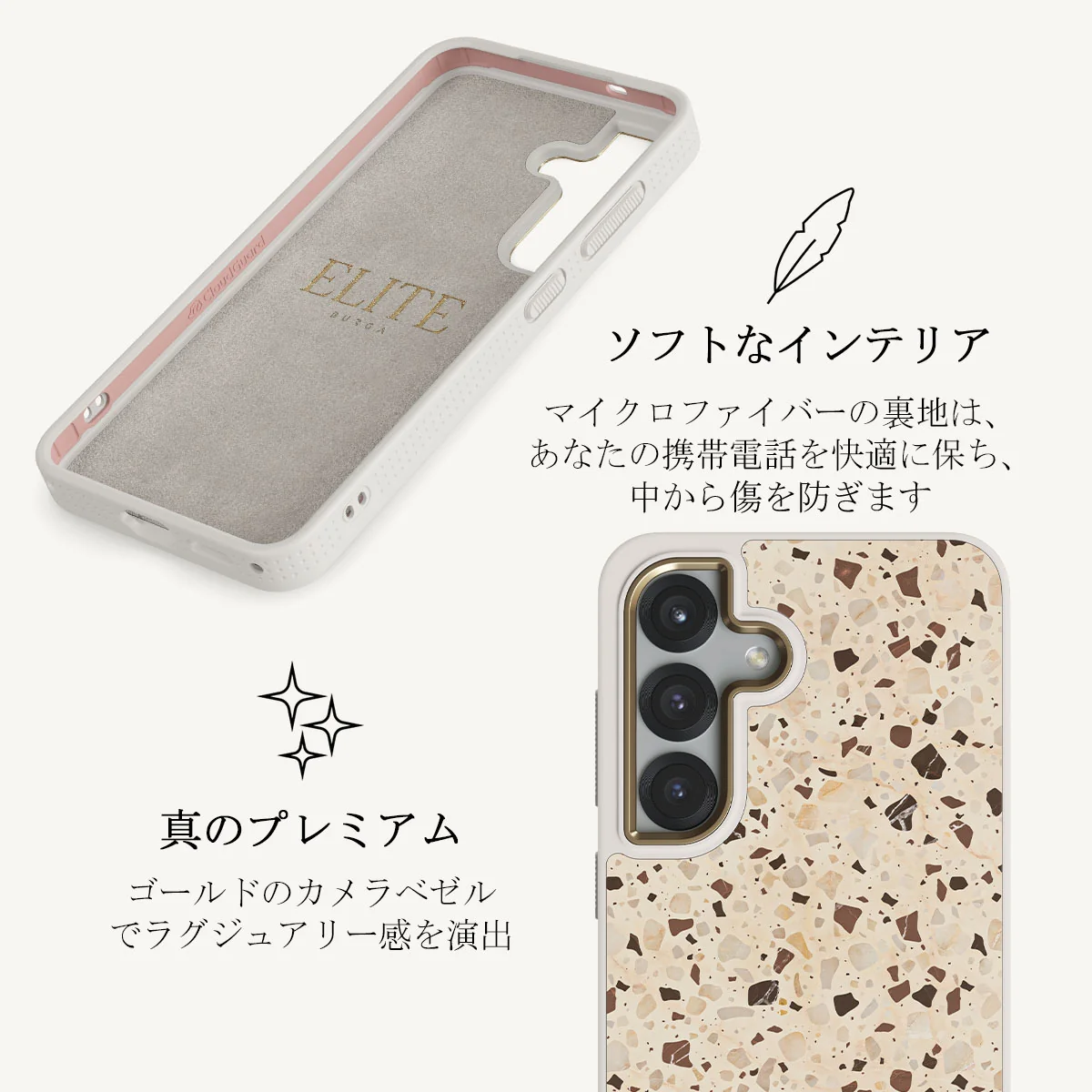 Distant Noise - Samsung Galaxy S25 Plus ケース
