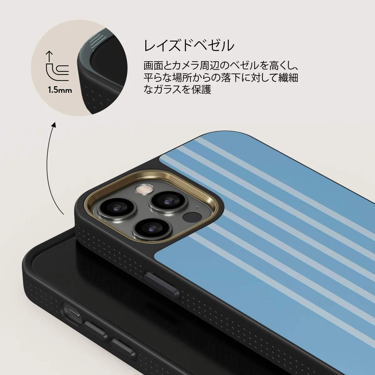 The Hamptons - iPhone 12 Pro ケース
