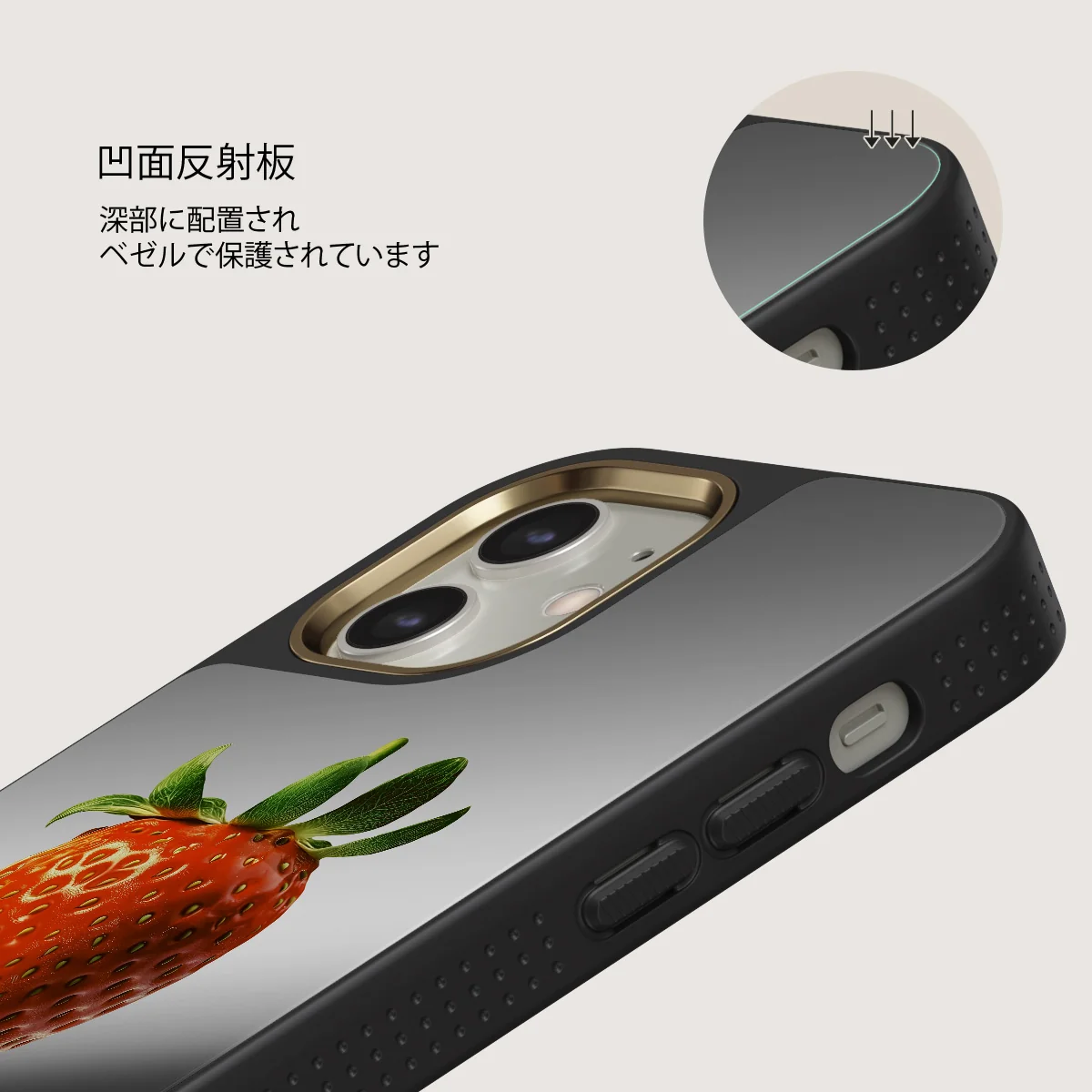 Juicy - iPhone 12 ケース