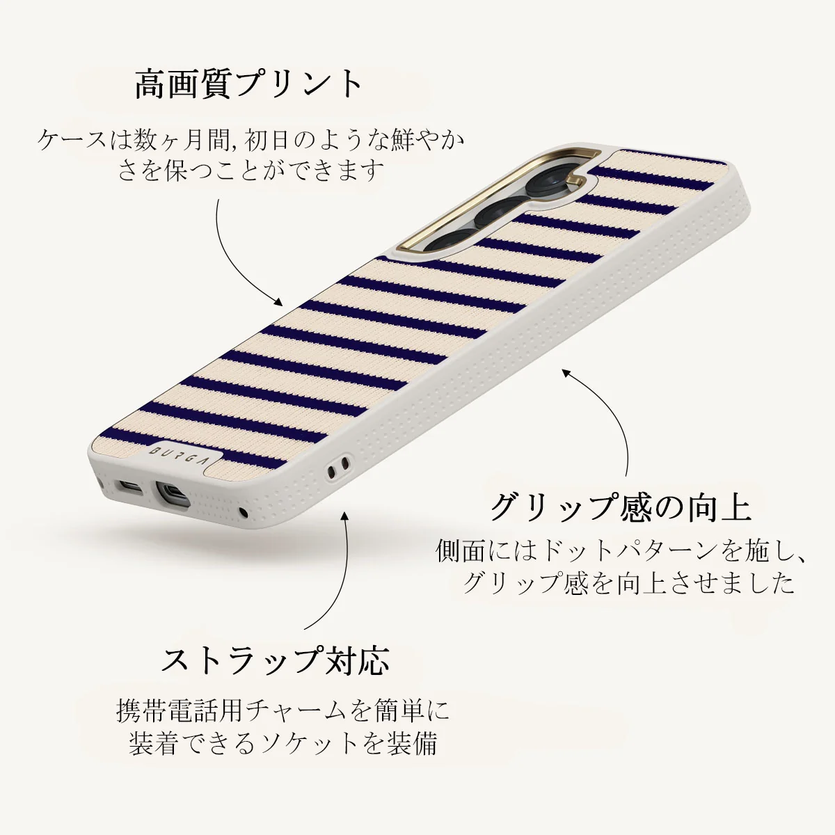 Old Money - Samsung Galaxy S25 ケース