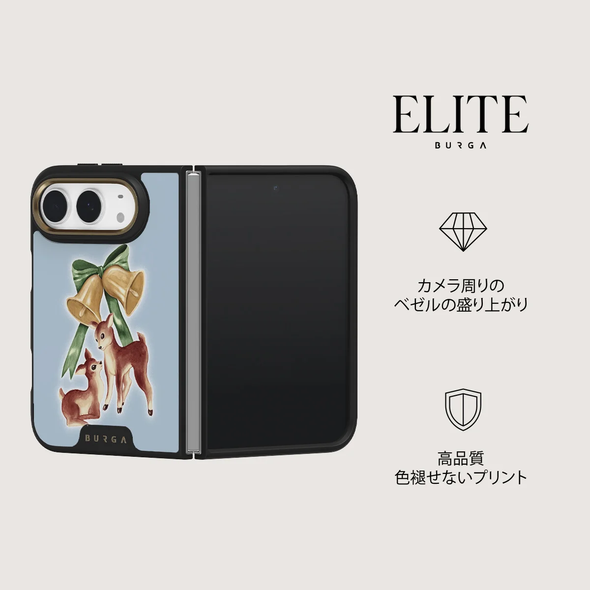 Baby Rudolph - iPhone Duo ケース