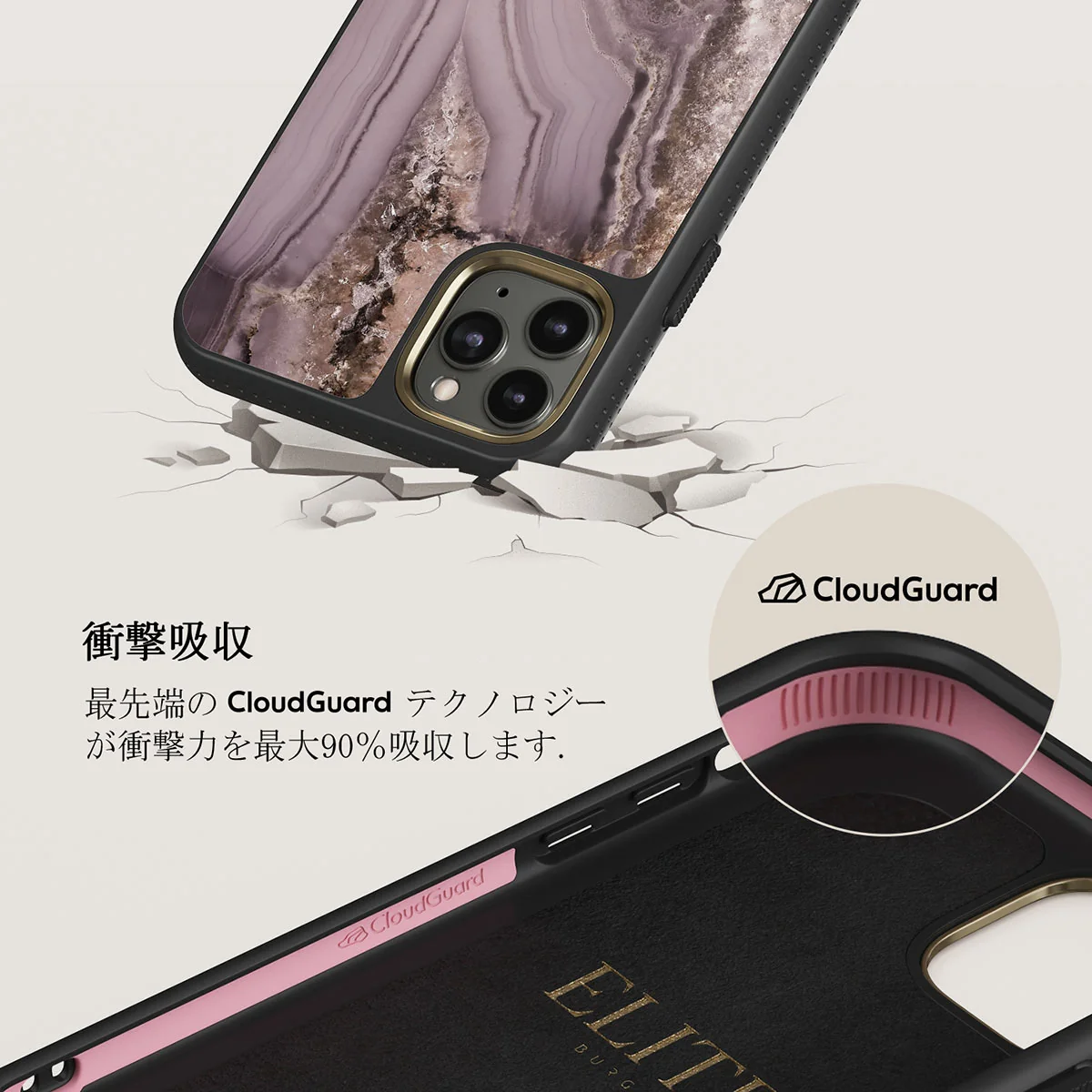 Golden Taupe - Fashion iPhone 11 Pro Max ケース