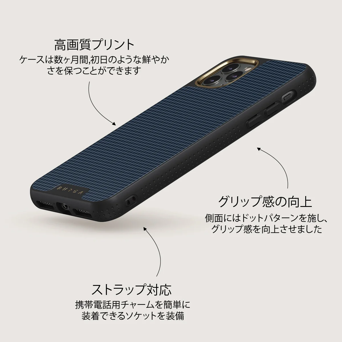 Blueprint - iPhone 11 Pro Max ケース