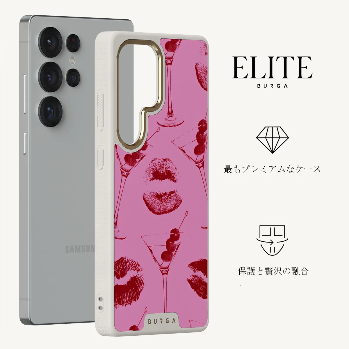 Call Me - Samsung Galaxy S25 Ultra ケース