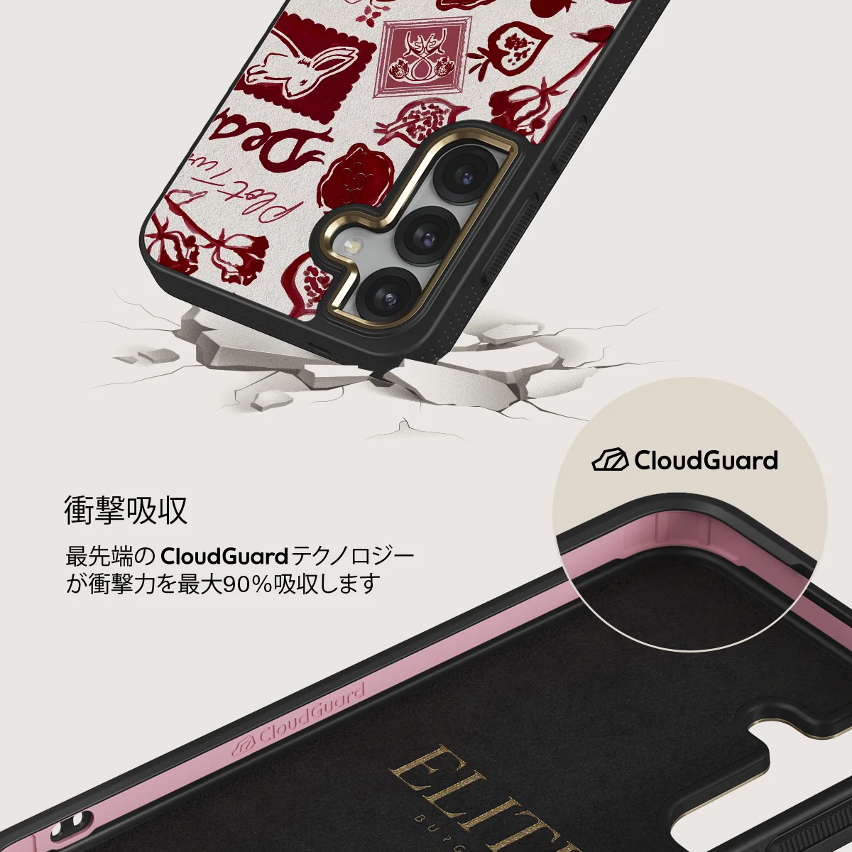 Bookmark - Samsung Galaxy S25 Plus ケース
