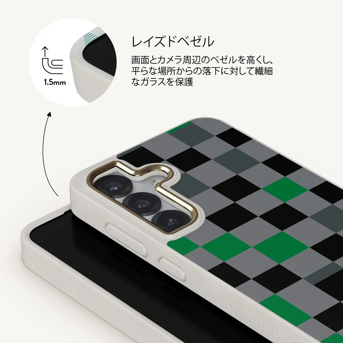 Game Night - Samsung Galaxy S25 Plus ケース
