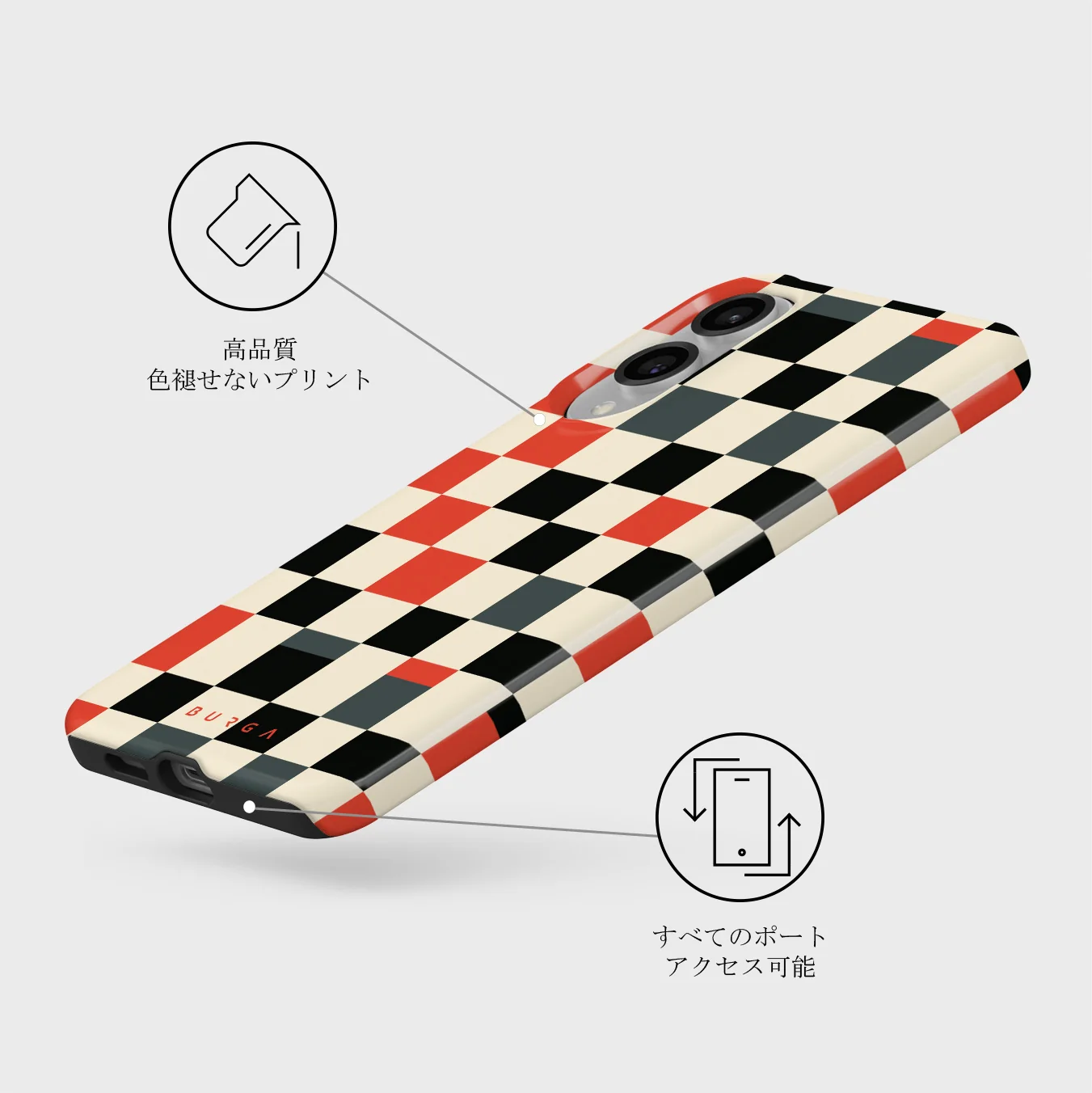 Pitstop - Samsung Galaxy S25 Edge ケース