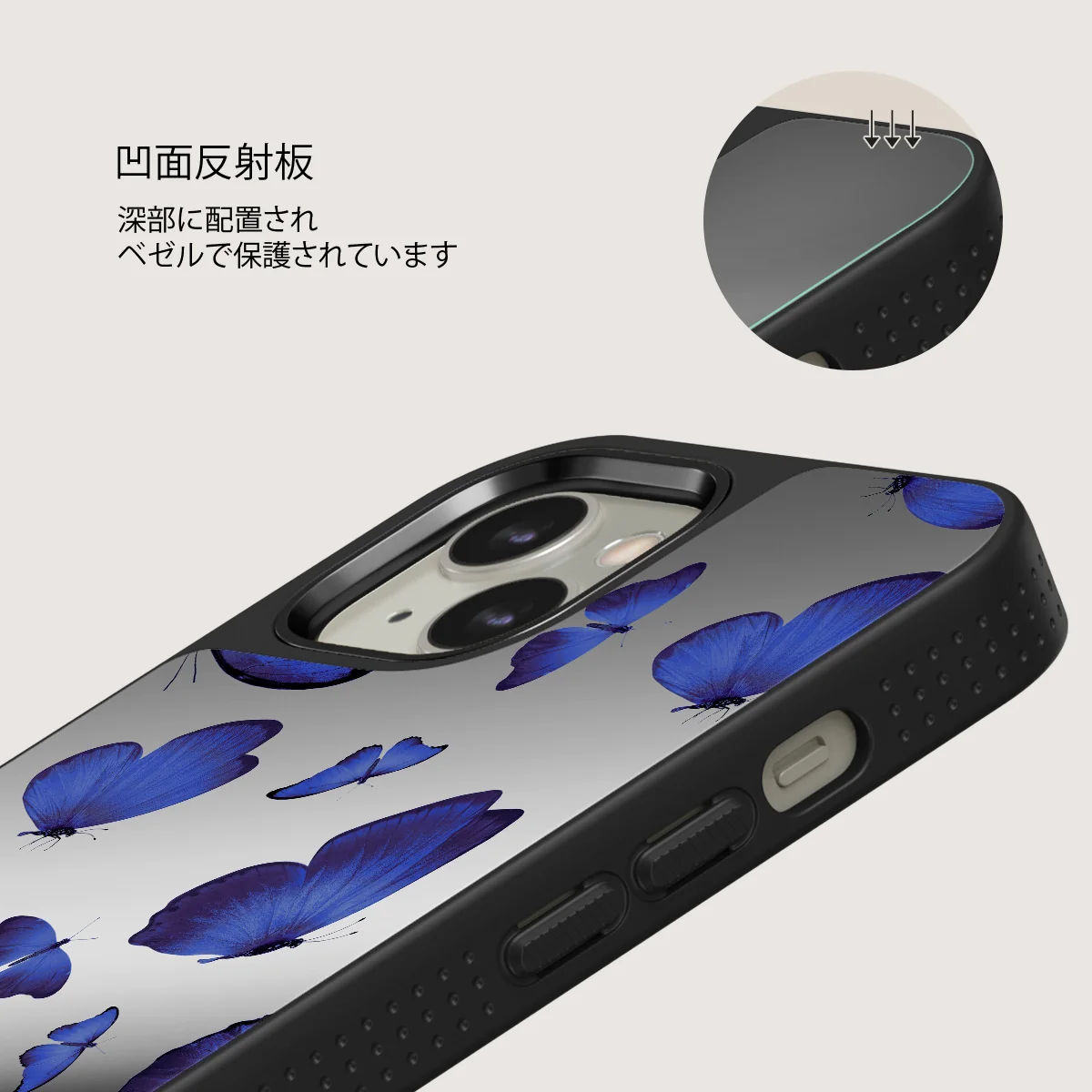 Spring Court - iPhone 13 ケース