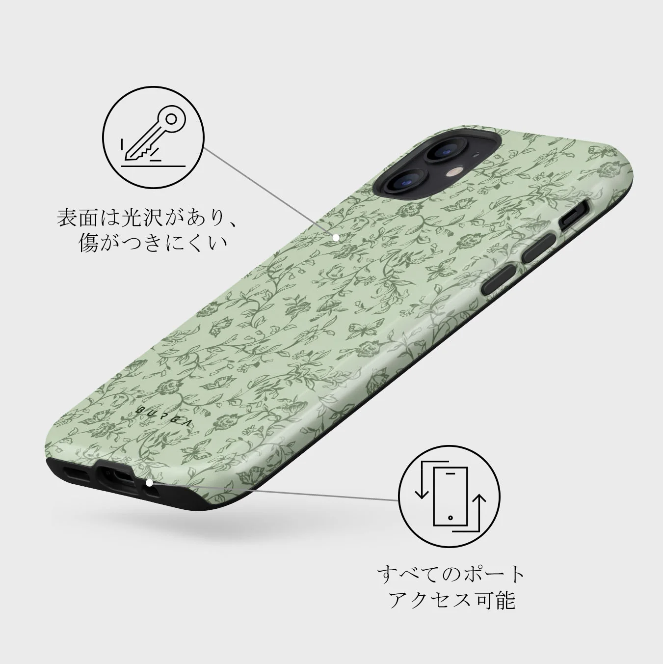 Lost In Thought - iPhone 12 Mini ケース