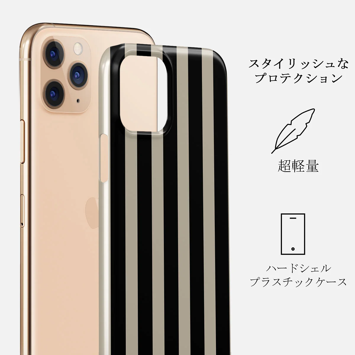 Prophecy - iPhone 11 Pro Max ケース