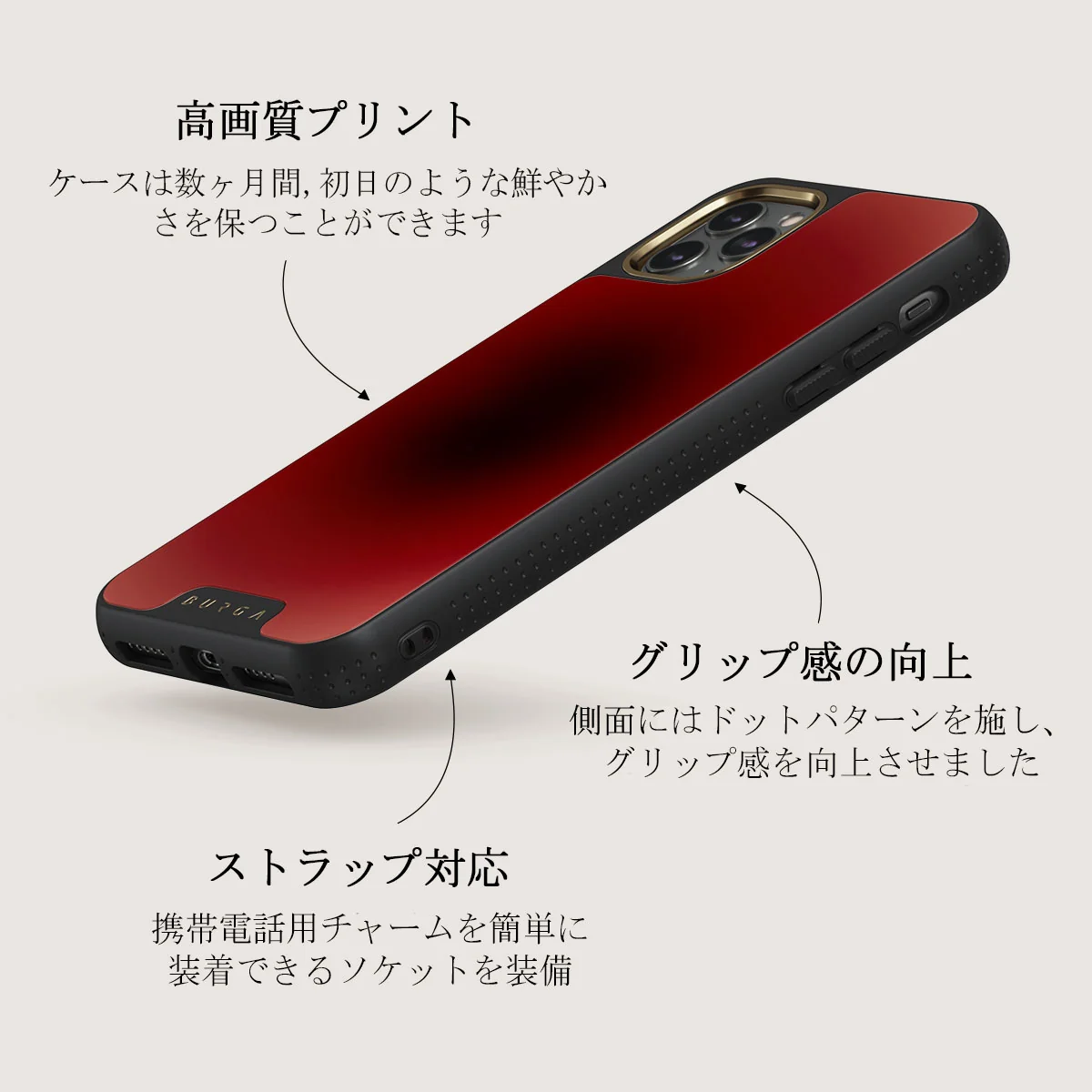 No Talking - iPhone 11 Pro ケース