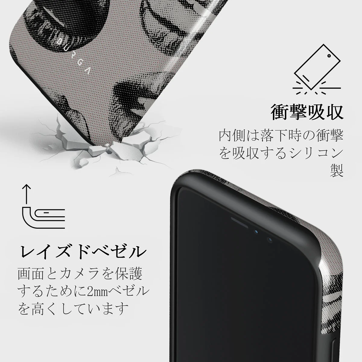 Next Mistake - iPhone 11 Pro ケース
