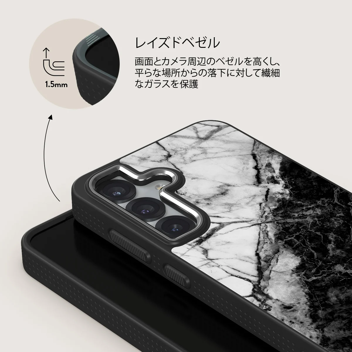 Fatal Contradiction - Samsung Galaxy S25 ケース