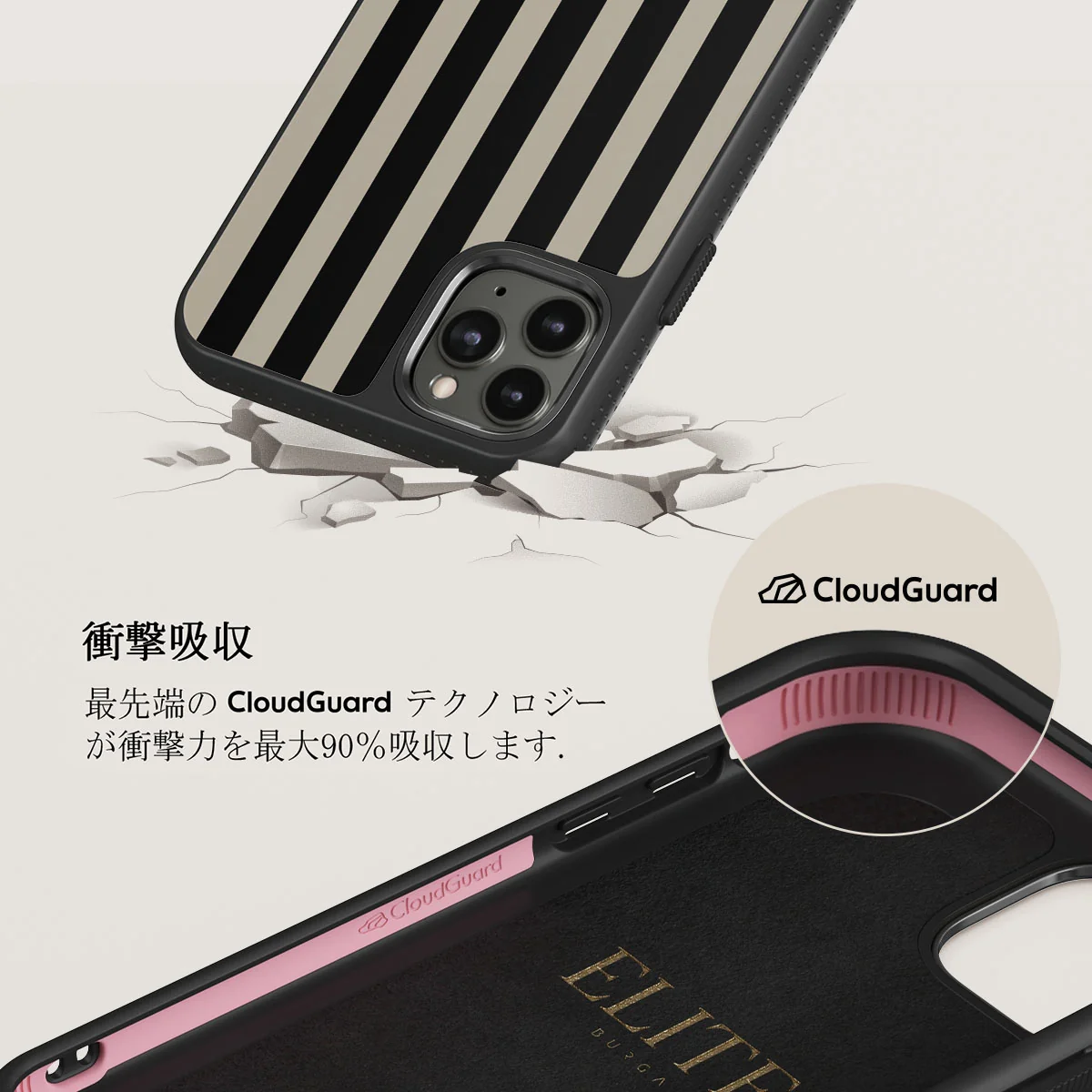 Prophecy - iPhone 11 Pro Max ケース
