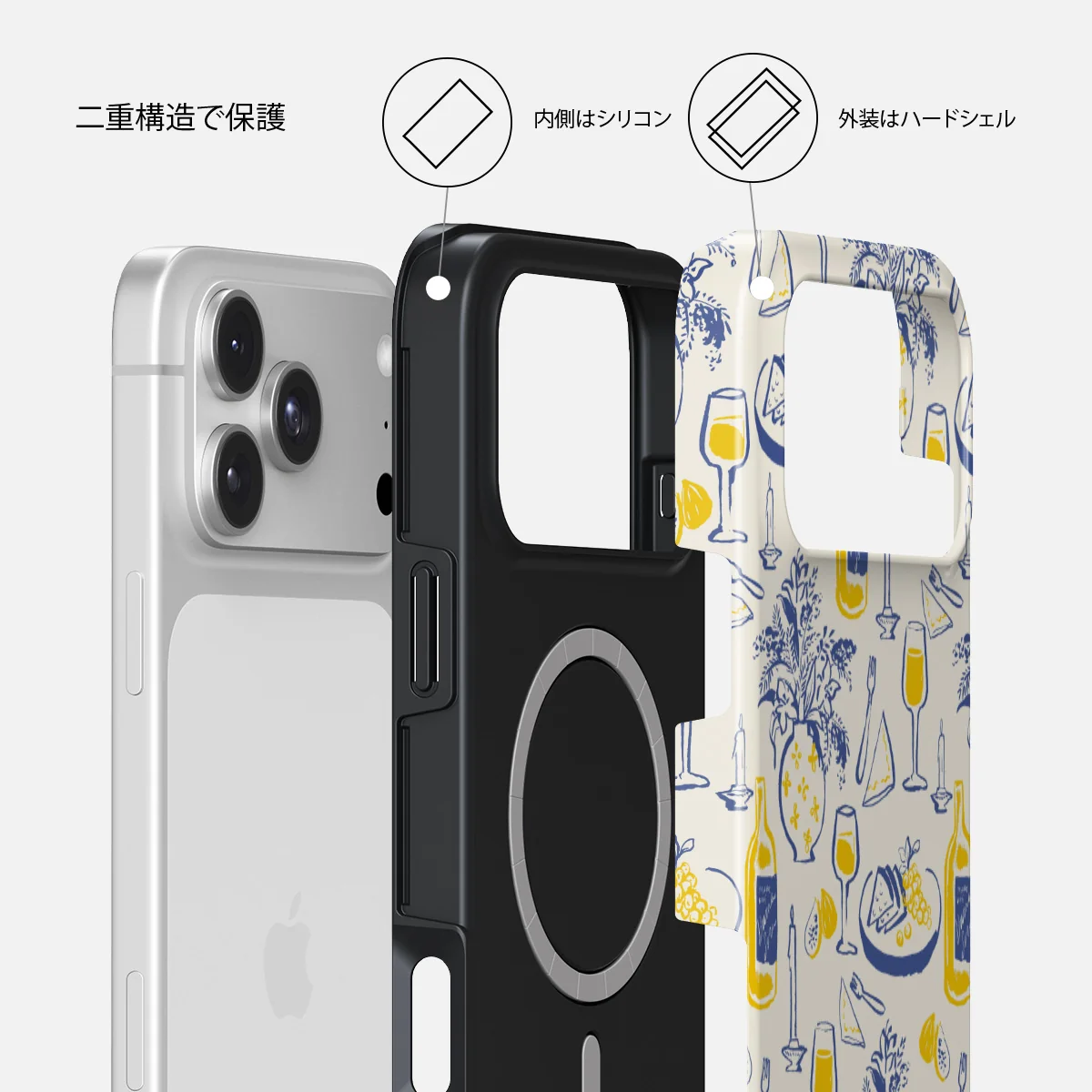 Couvert - iPhone 18 Pro ケース