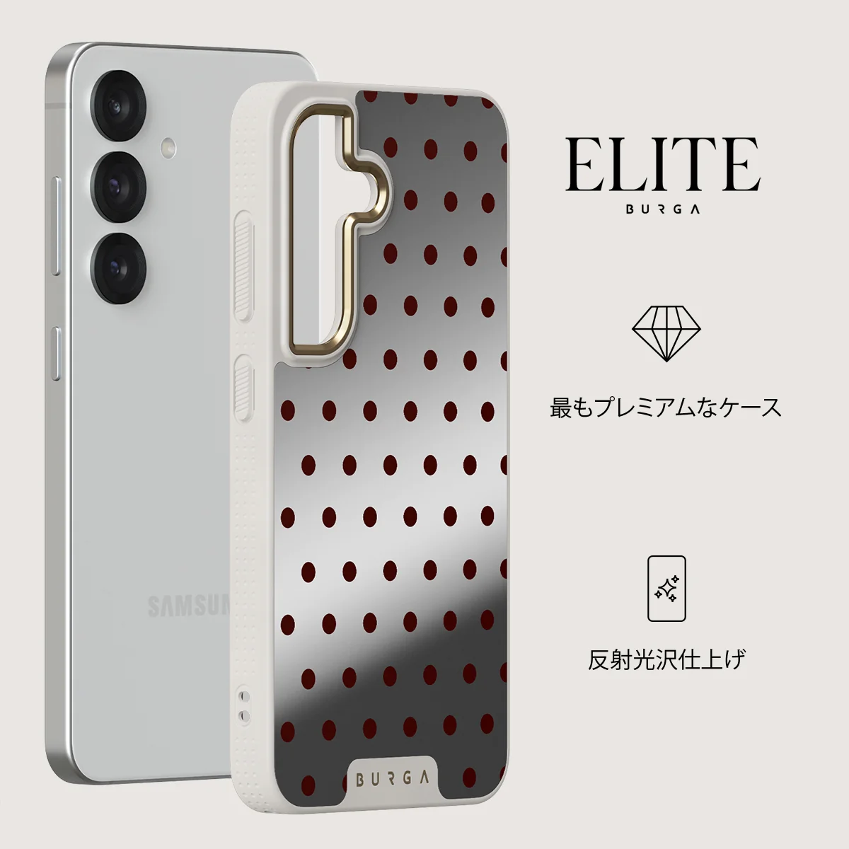 Red Velvet - Samsung Galaxy S25 ケース