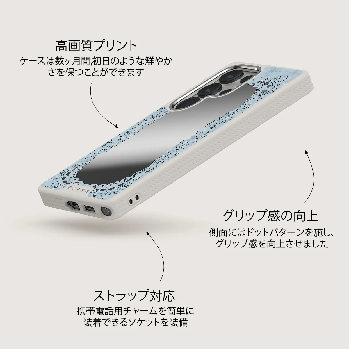Looking Glass - Samsung Galaxy S25 Ultra ケース