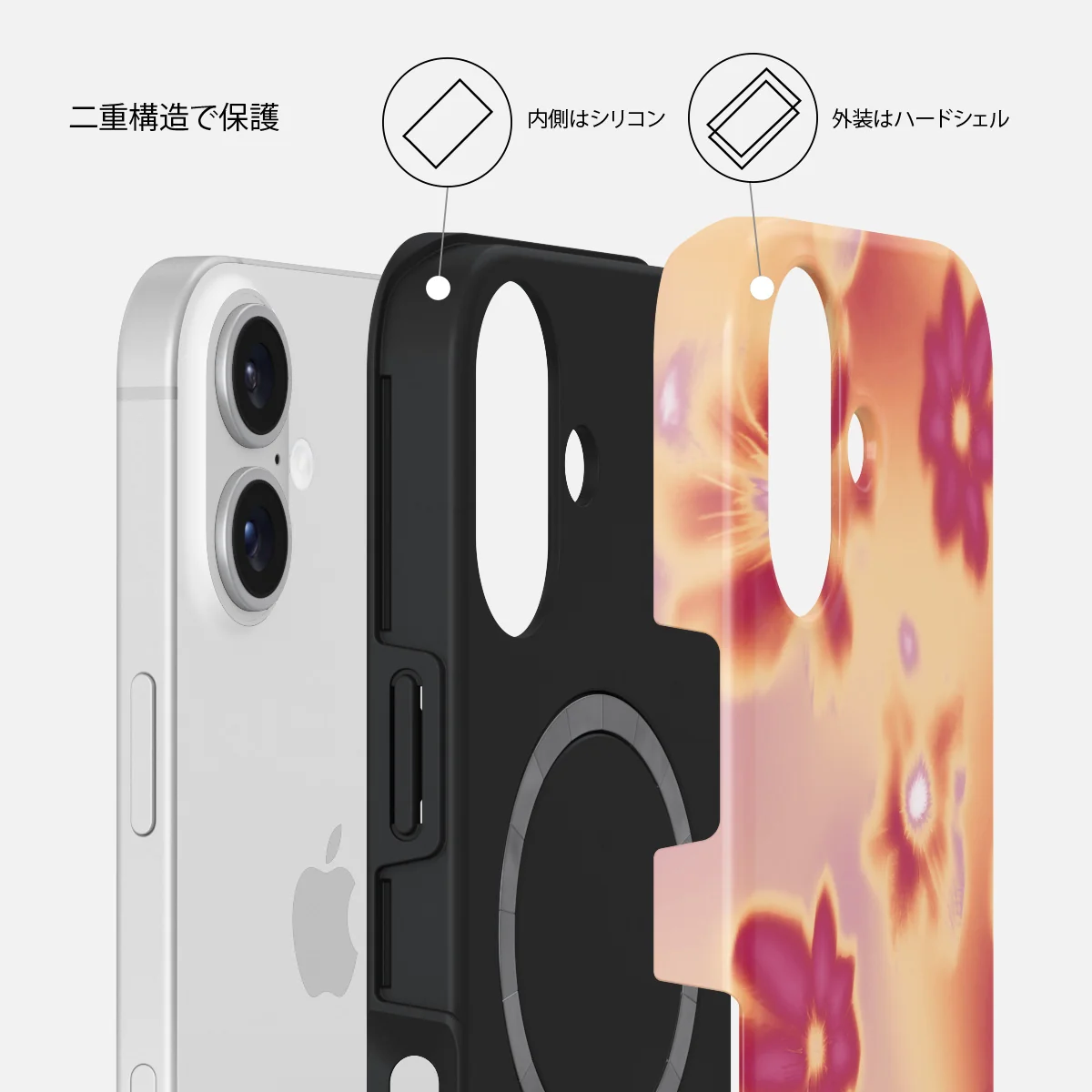 Divine - iPhone 16 ケース