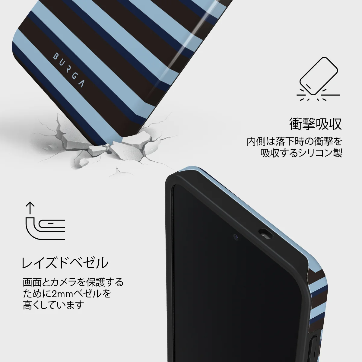Window Seat - Samsung Galaxy S25 FE ケース