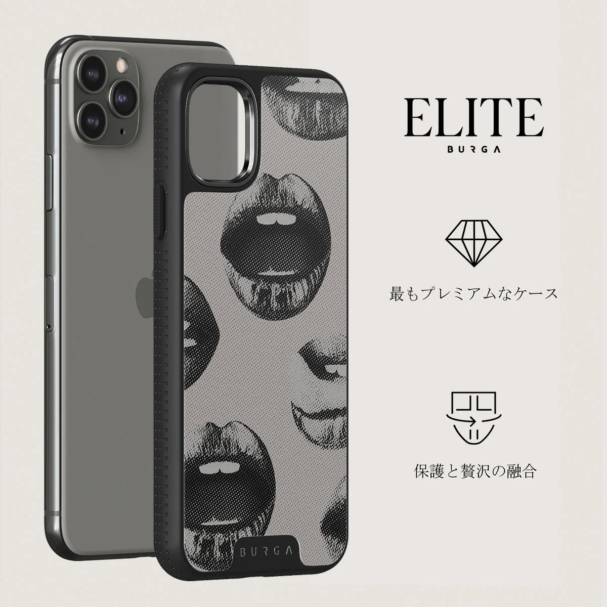 Next Mistake - iPhone 11 Pro Max ケース