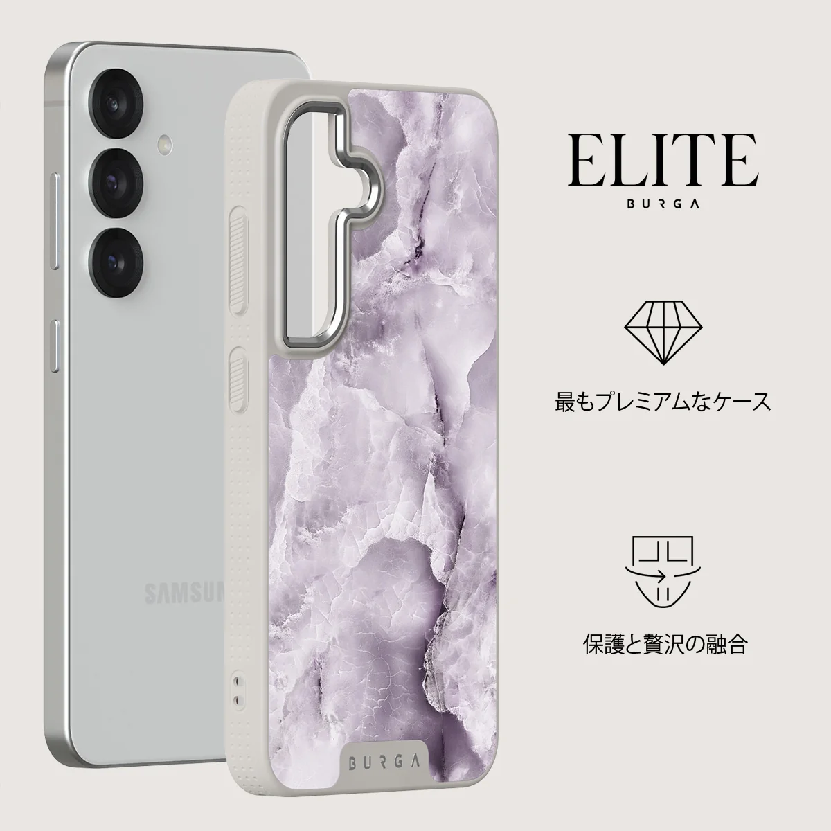 Black Currant - Samsung Galaxy S25 ケース