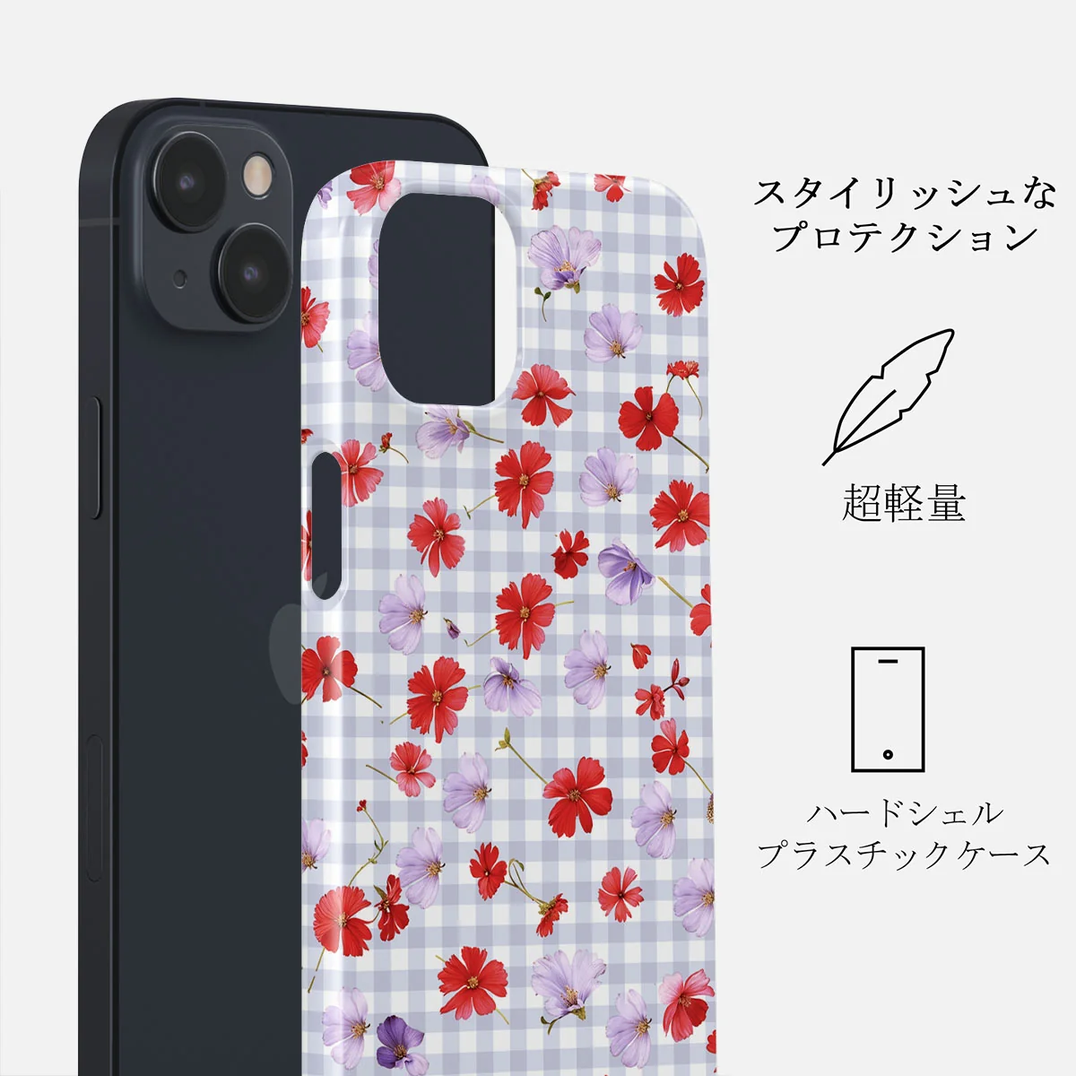 Idyllic - iPhone 14 Plus ケース