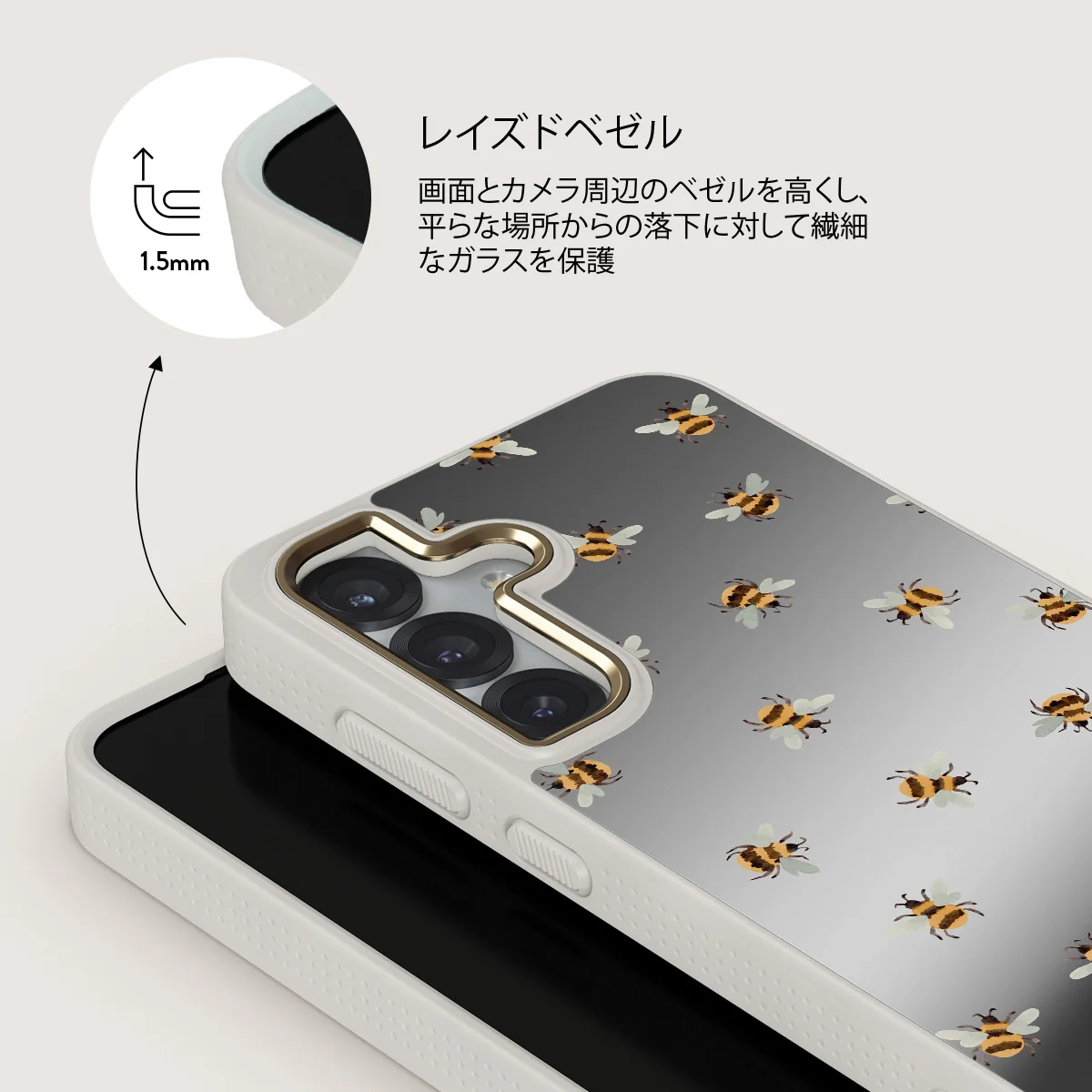 Honeycomb - Samsung Galaxy S25 ケース