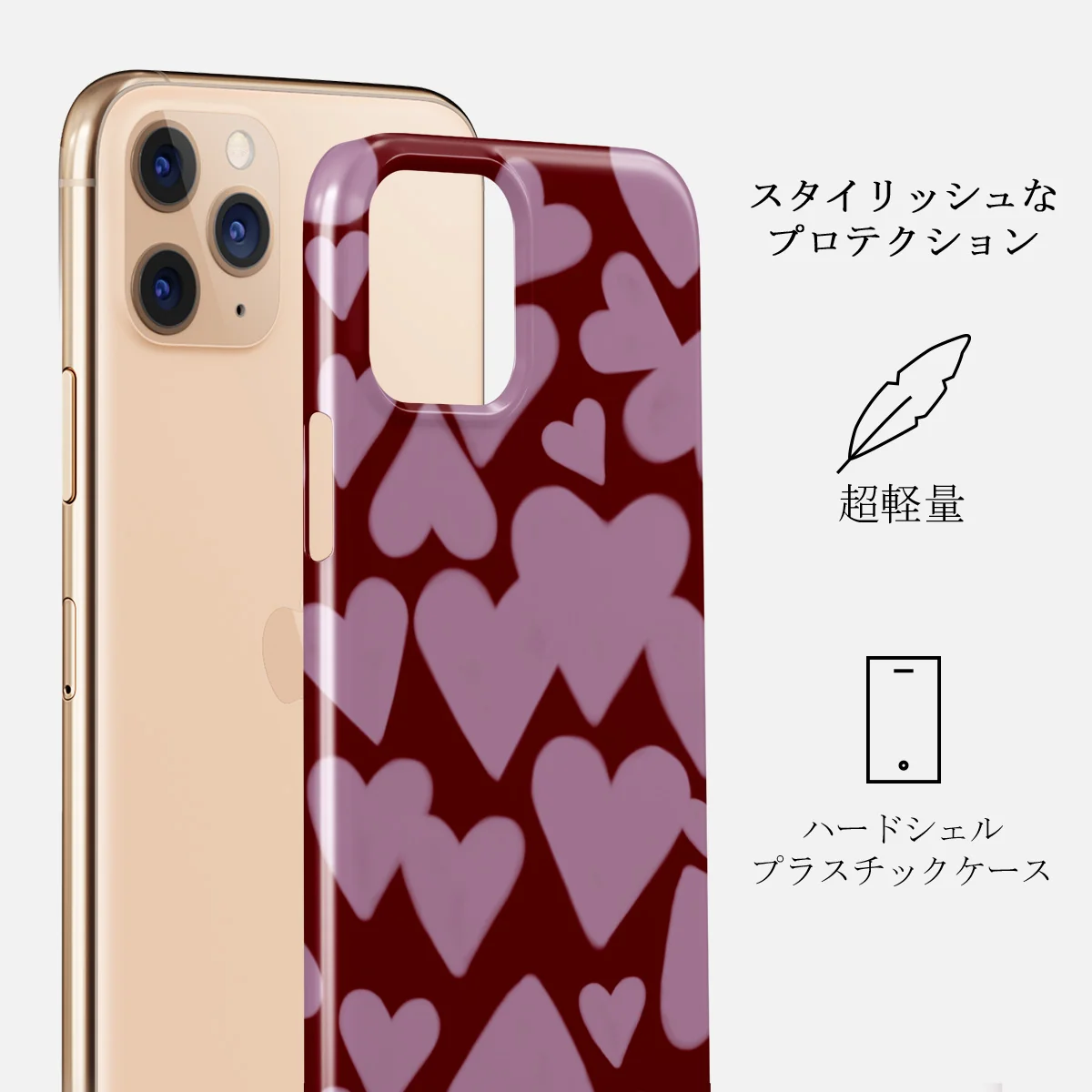 Madly Yours - iPhone 11 Pro Max ケース