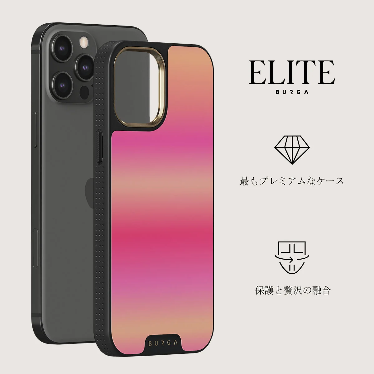 SPF 100 - iPhone 12 Pro ケース