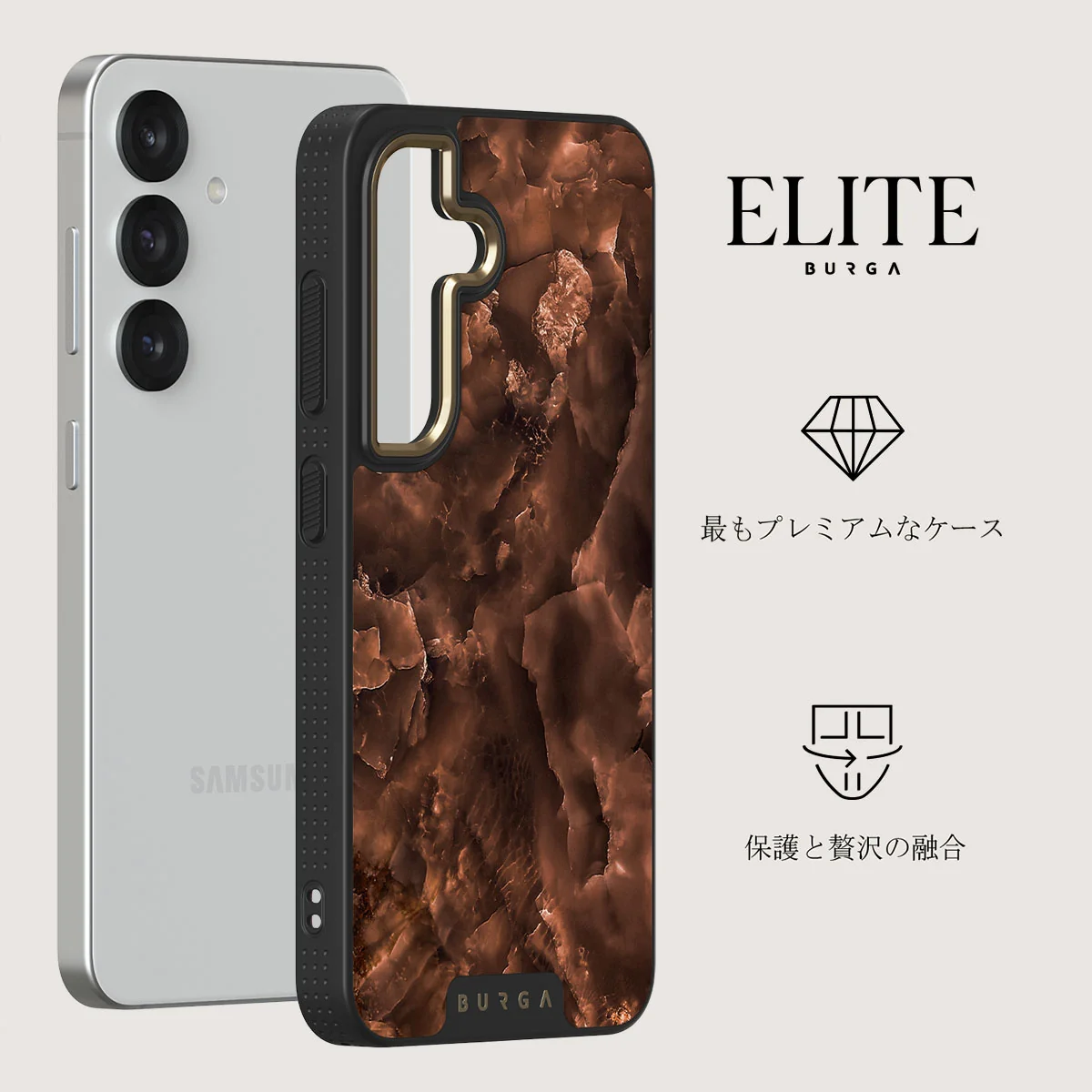 Toasted Chestnut - Samsung Galaxy S25 Plus ケース