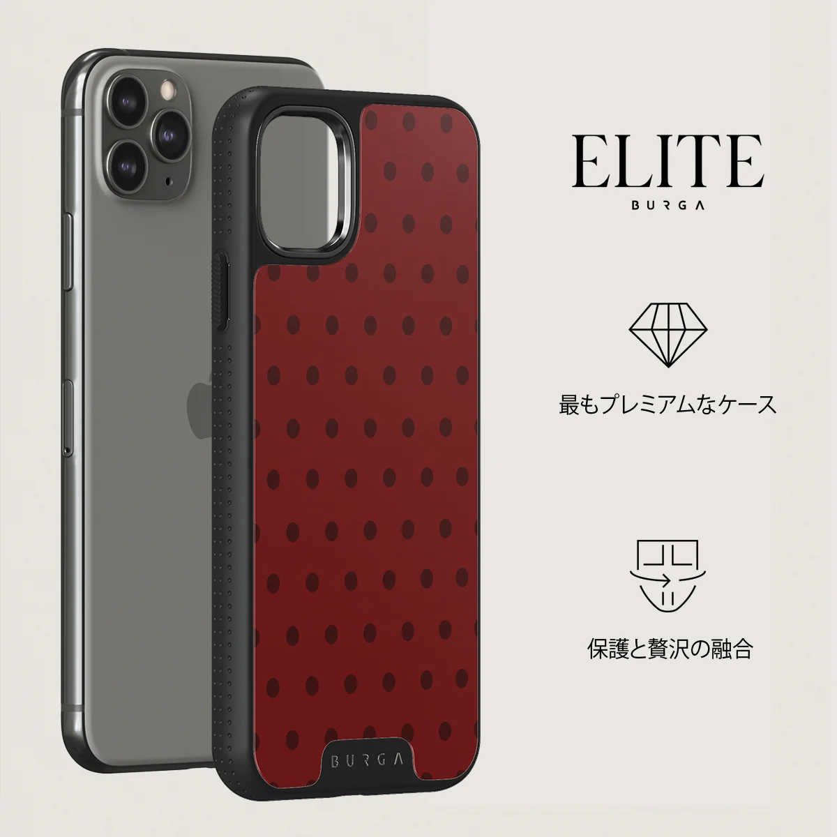 Red Velvet - iPhone 11 Pro ケース