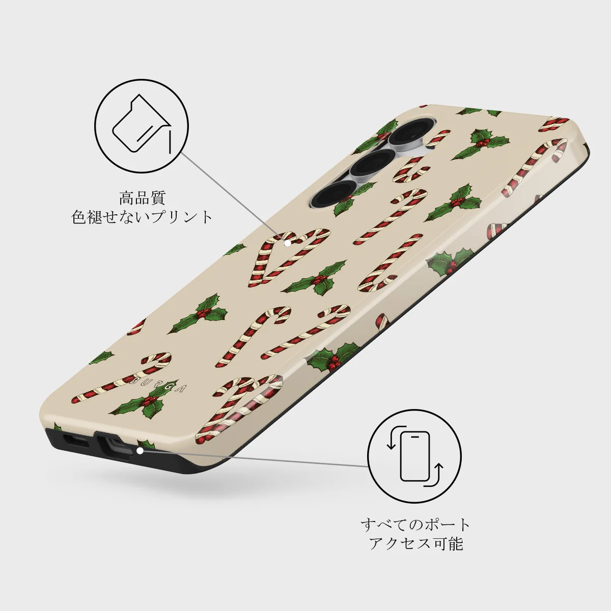 Sweet Tooth - Samsung Galaxy S25 FE ケース