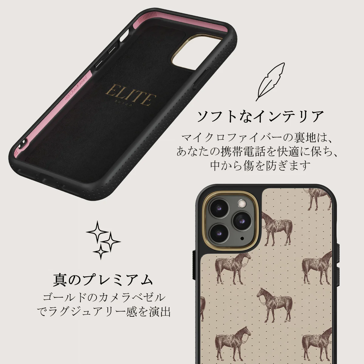 Wild West - iPhone 11 Pro Max ケース