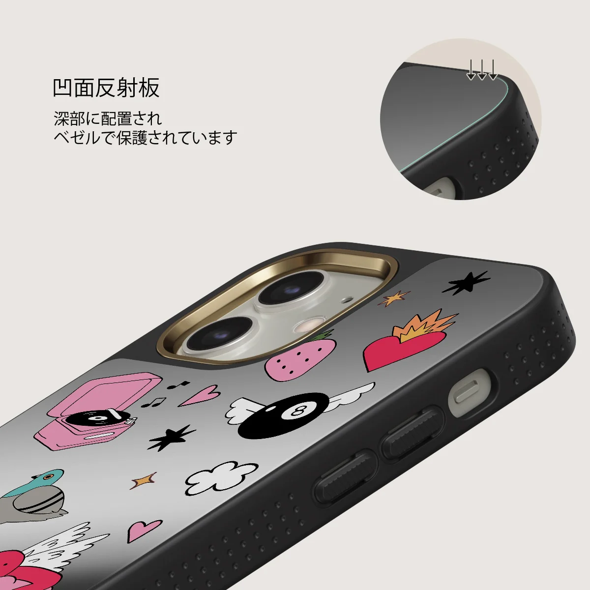 Side Quest - iPhone 12 ケース