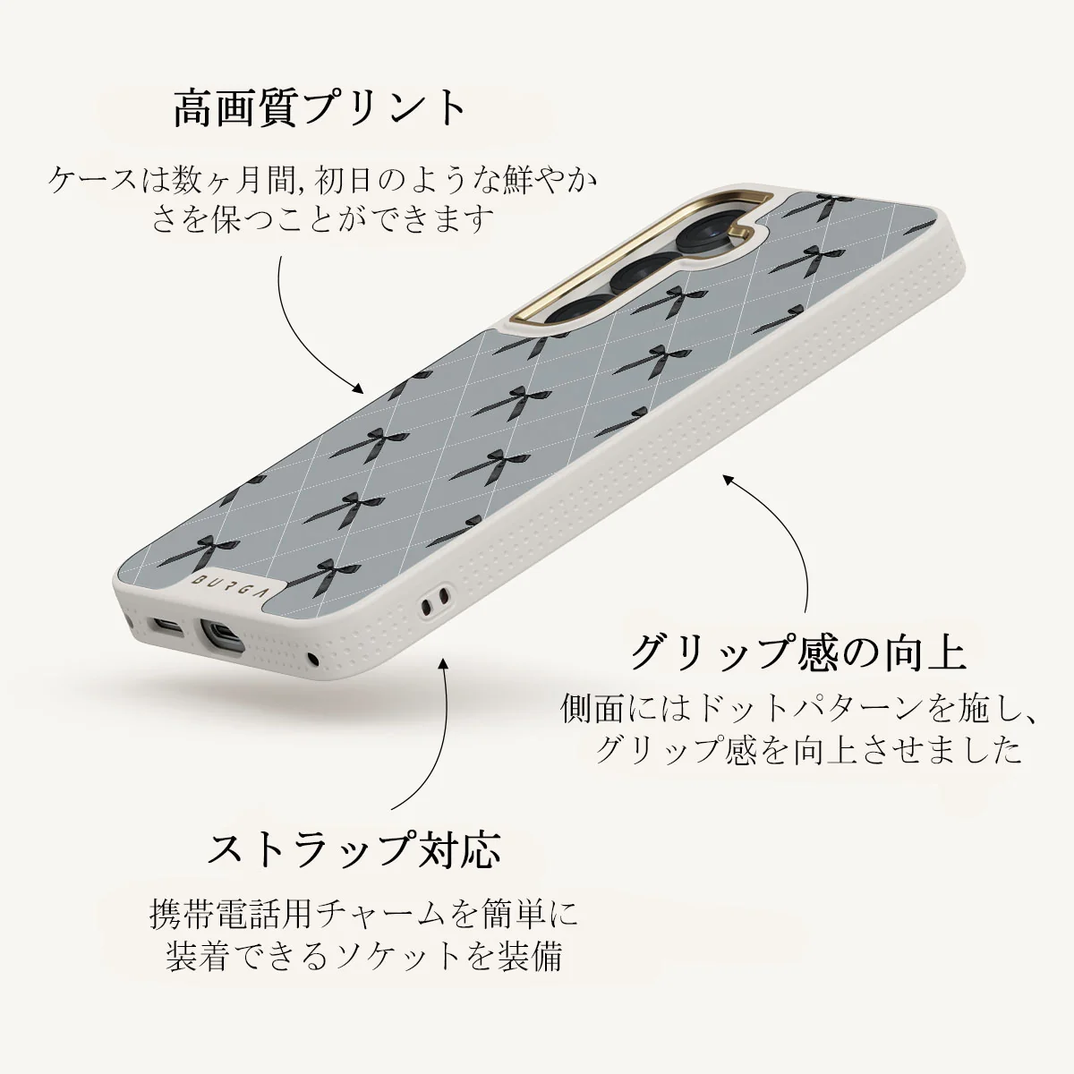 Coquette - Samsung Galaxy S25 ケース