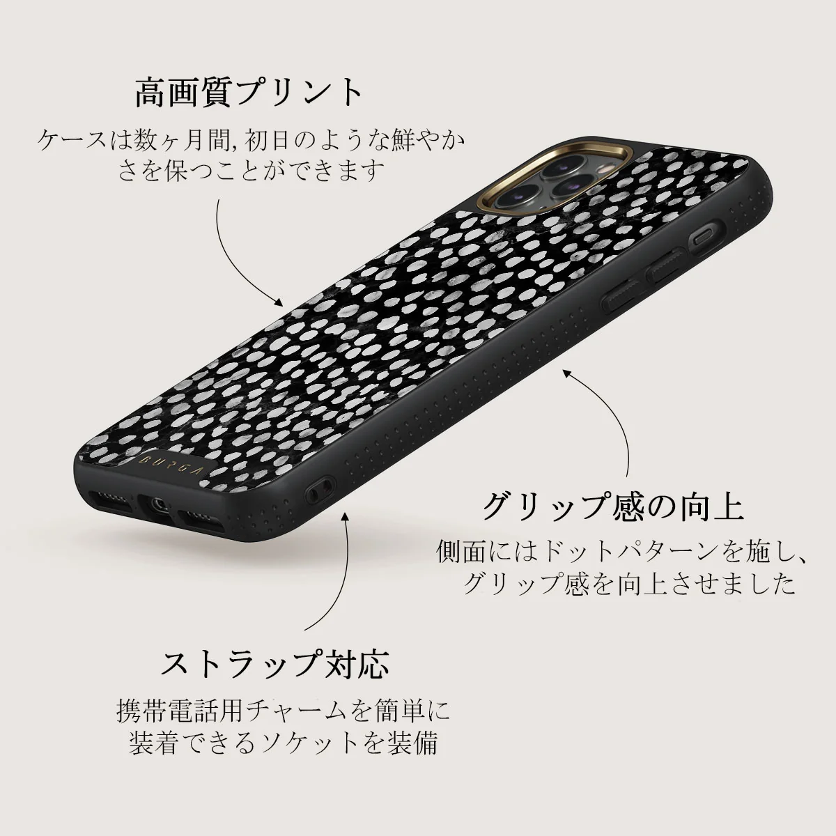 Night Sky - Dotted iPhone 11 Pro Max ケース