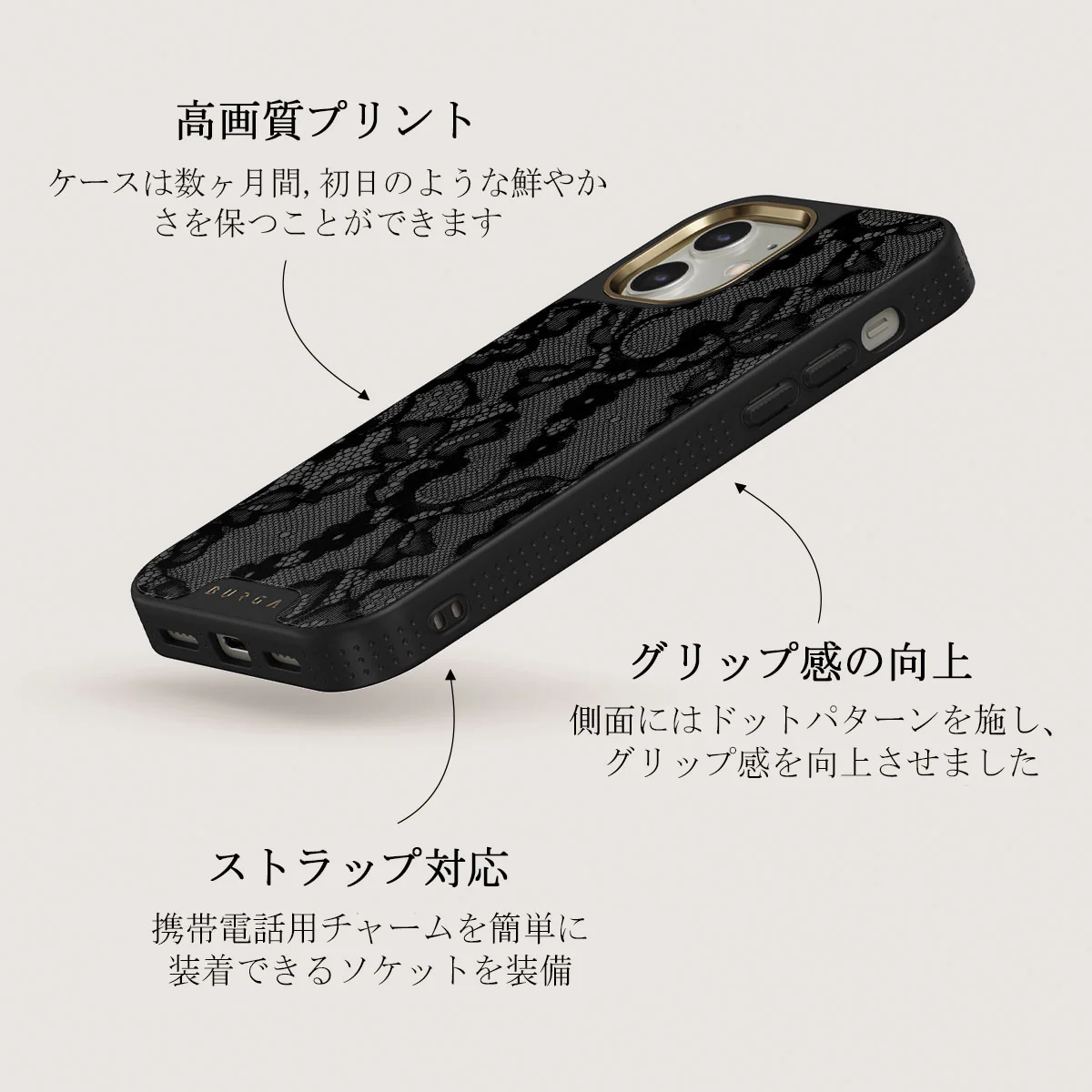 Magnetic - iPhone 12 ケース