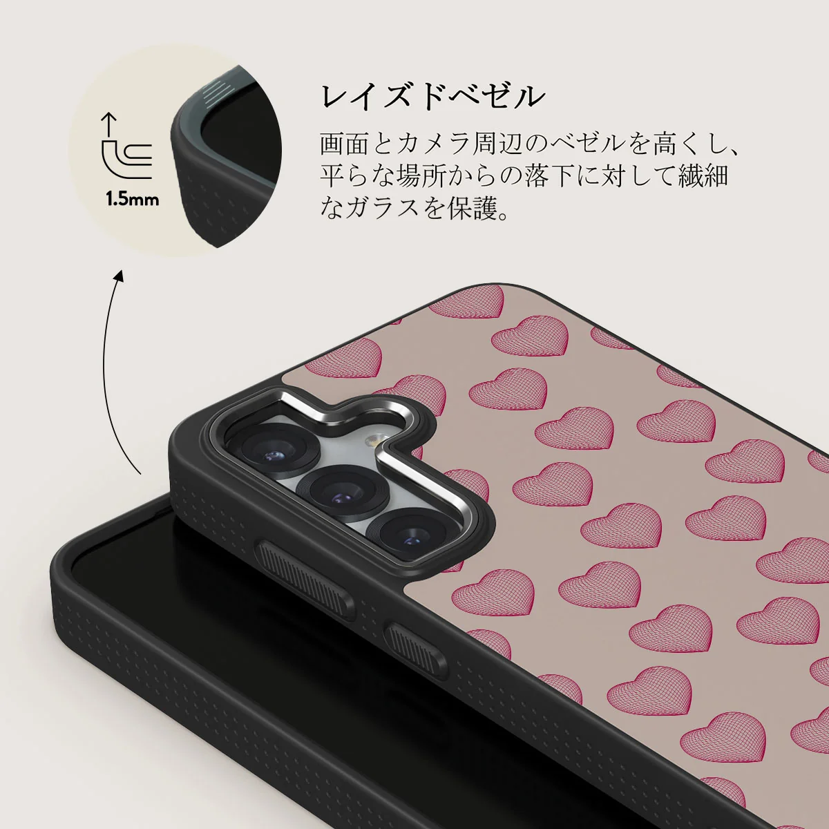 Heartbreaker - Samsung Galaxy S25 Plus ケース