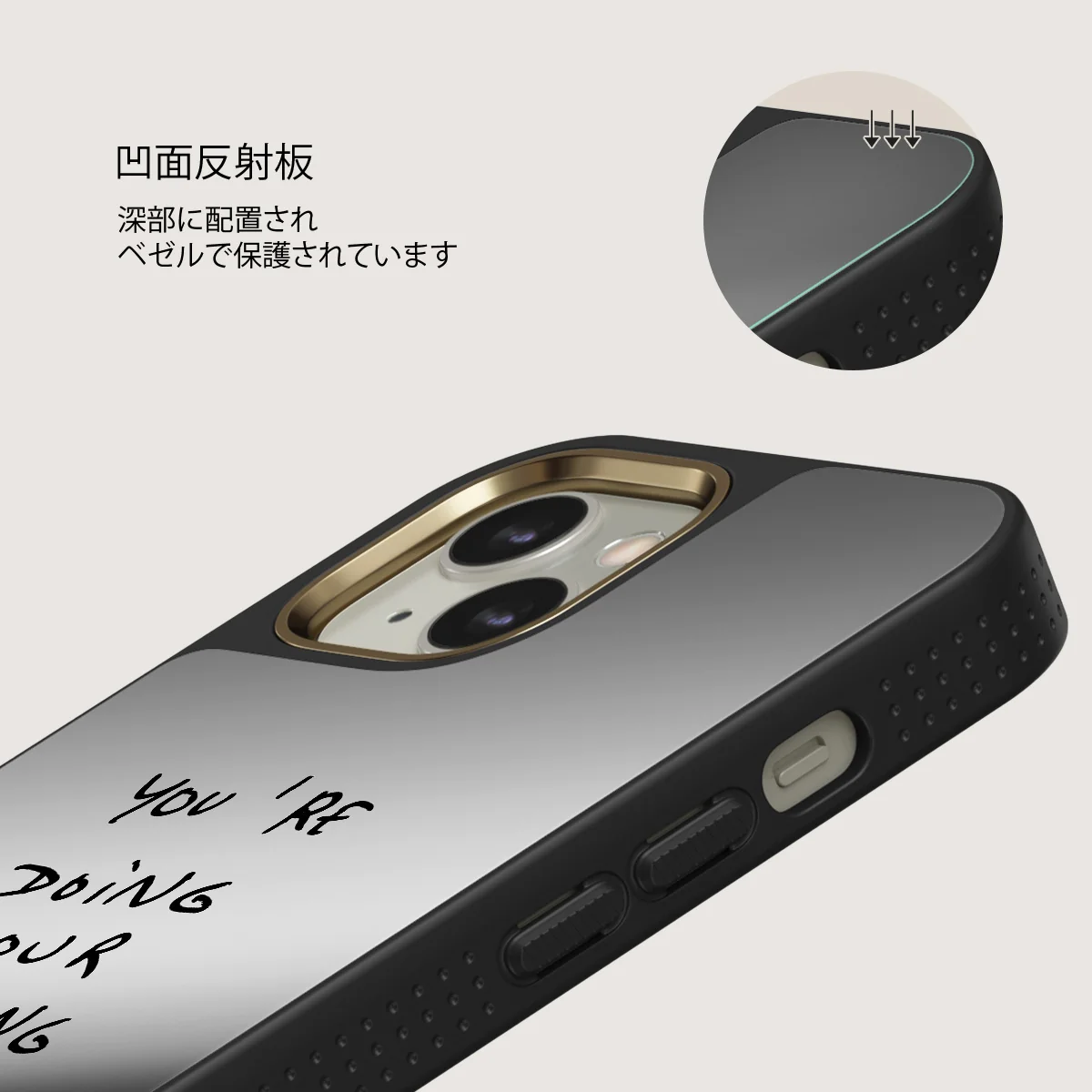 Your Best - iPhone 13 ケース