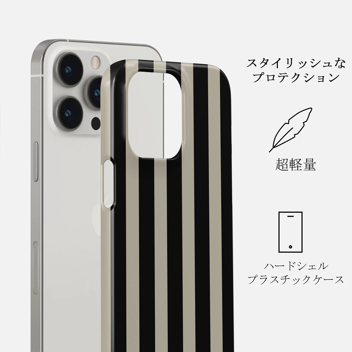 Prophecy - iPhone 13 Pro ケース