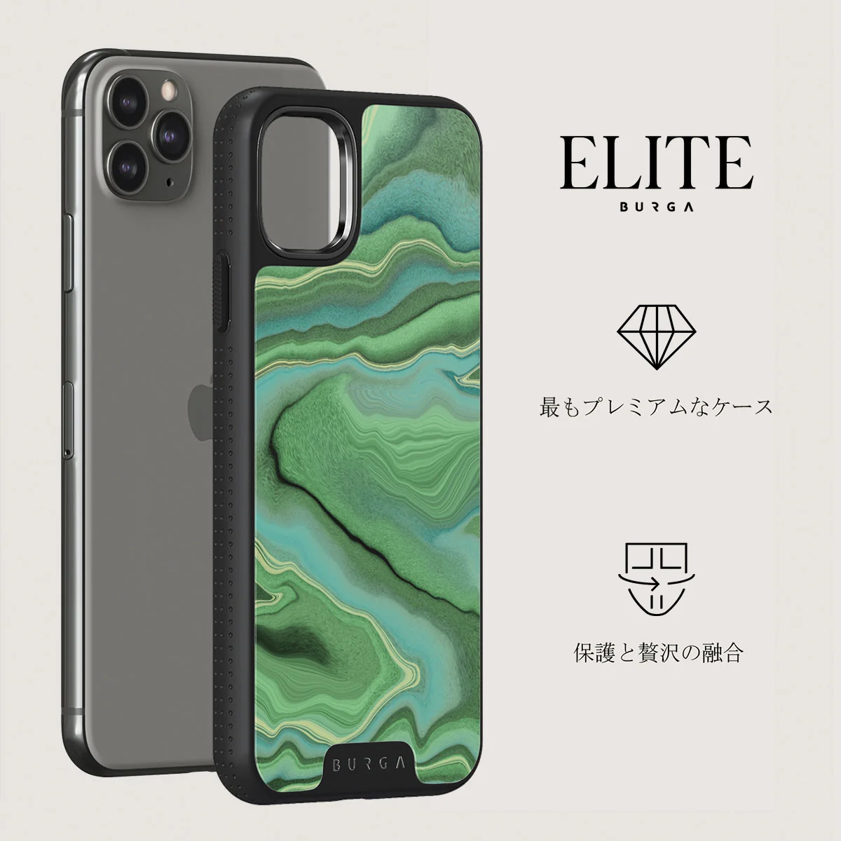 Rock On - iPhone 11 Pro ケース